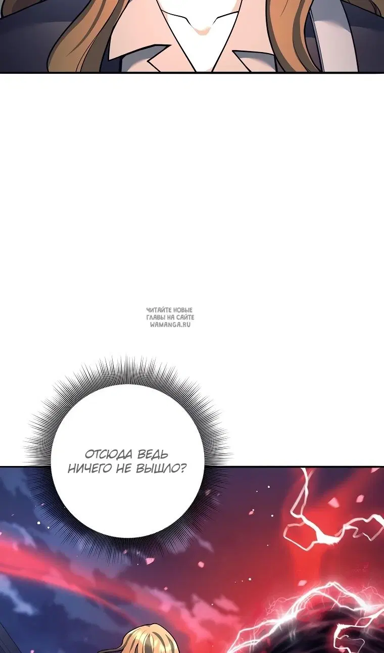 Page 59.000