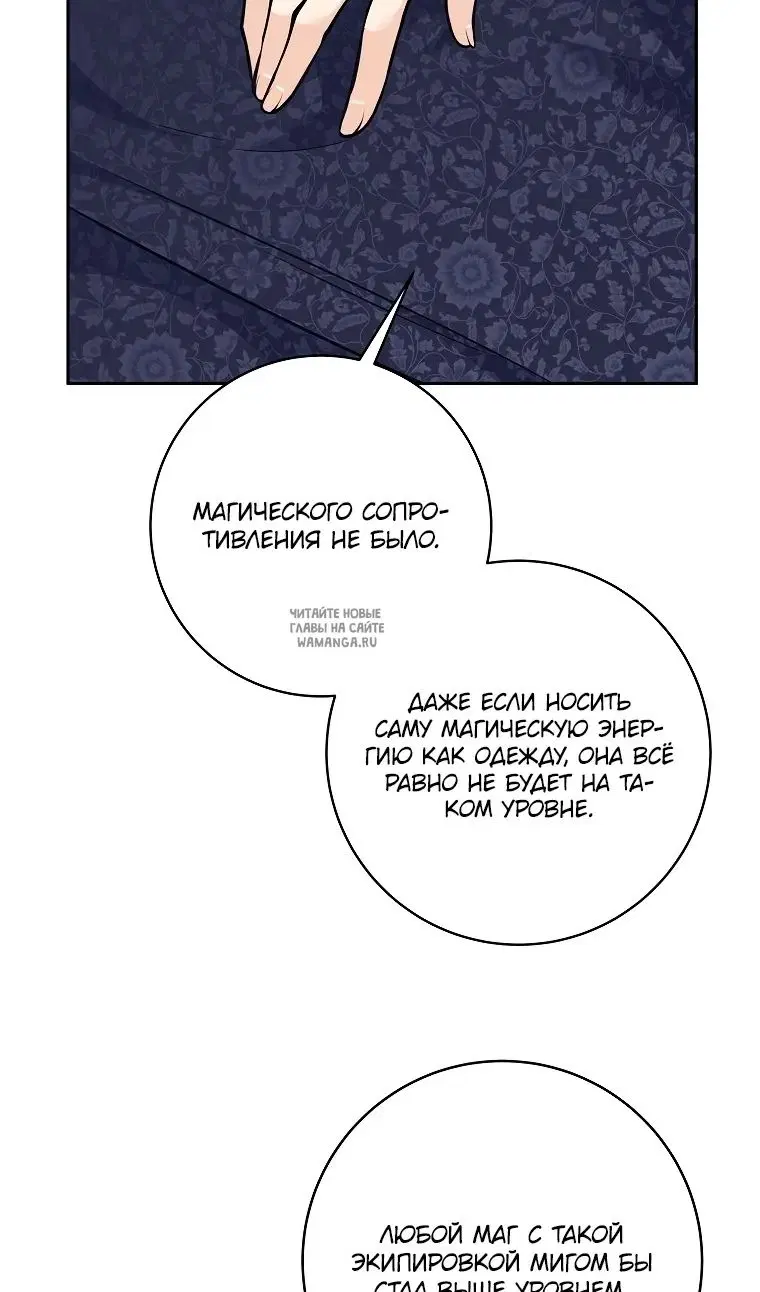 Page 59.000