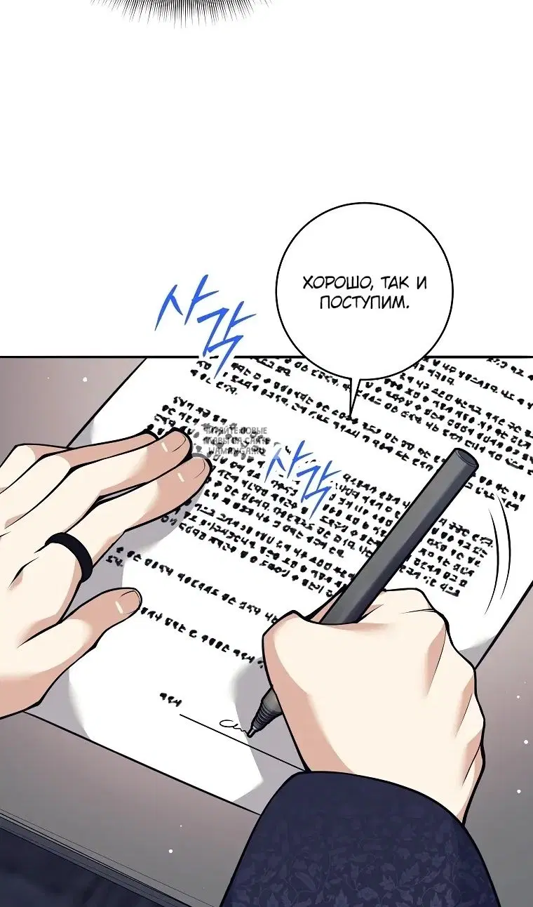 Page 59.000