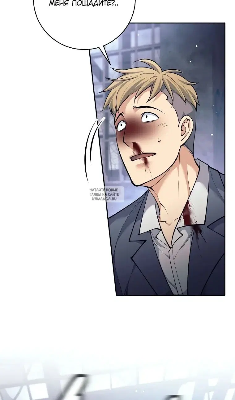 Page 59.000