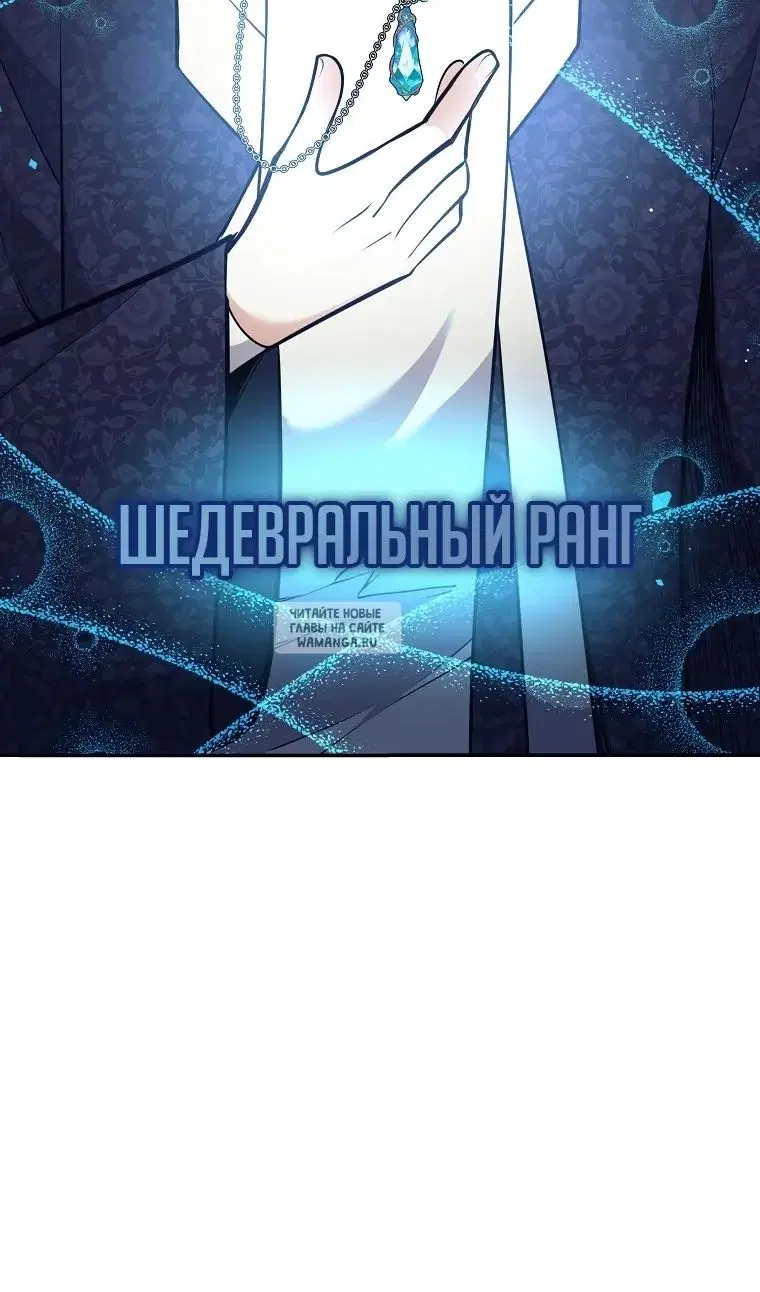 Page 50.000