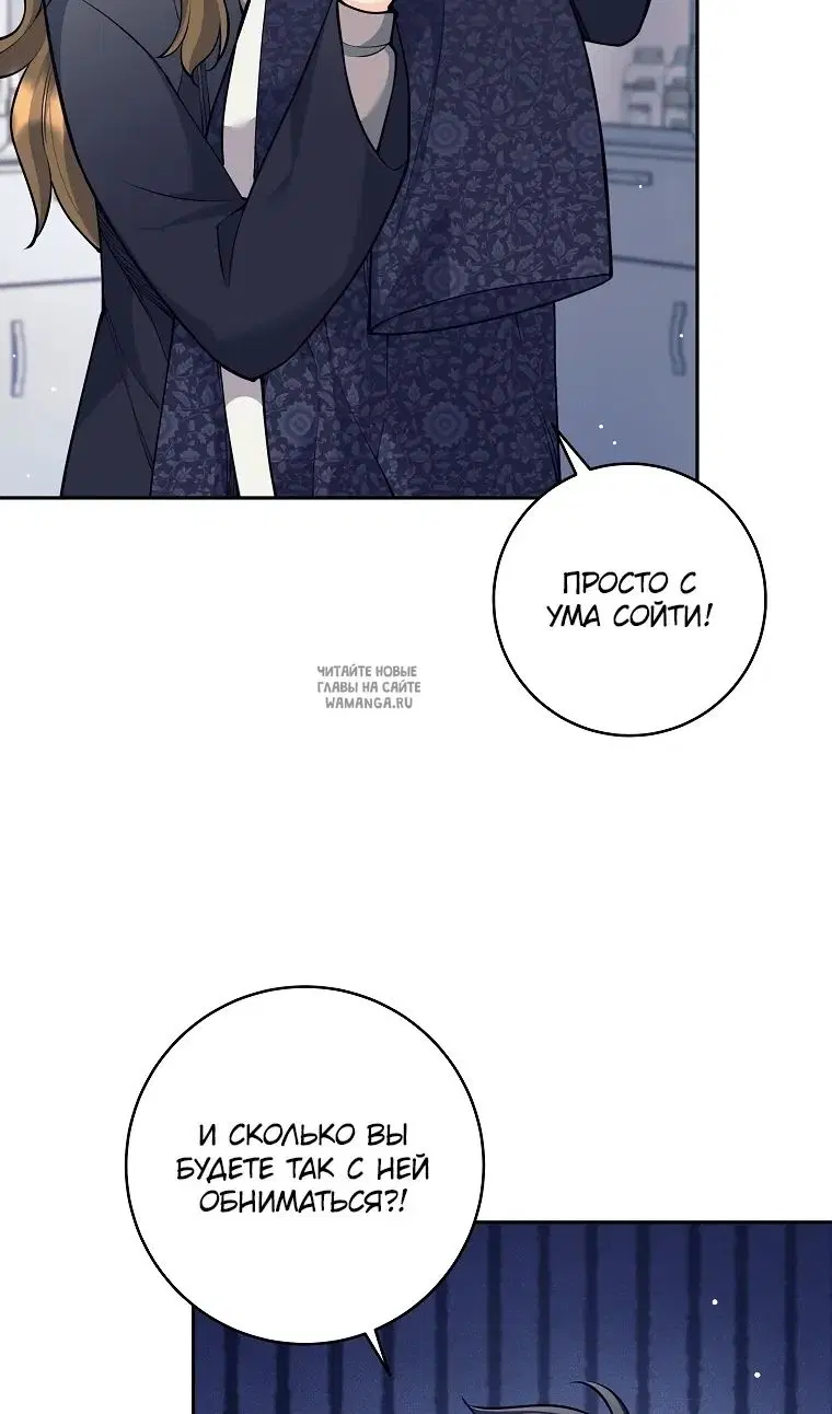 Page 50.000