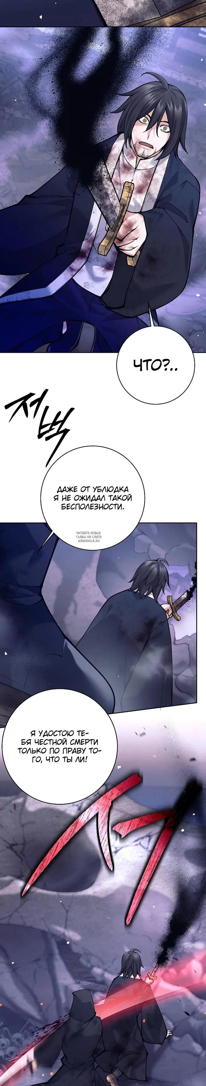 Page 51.000