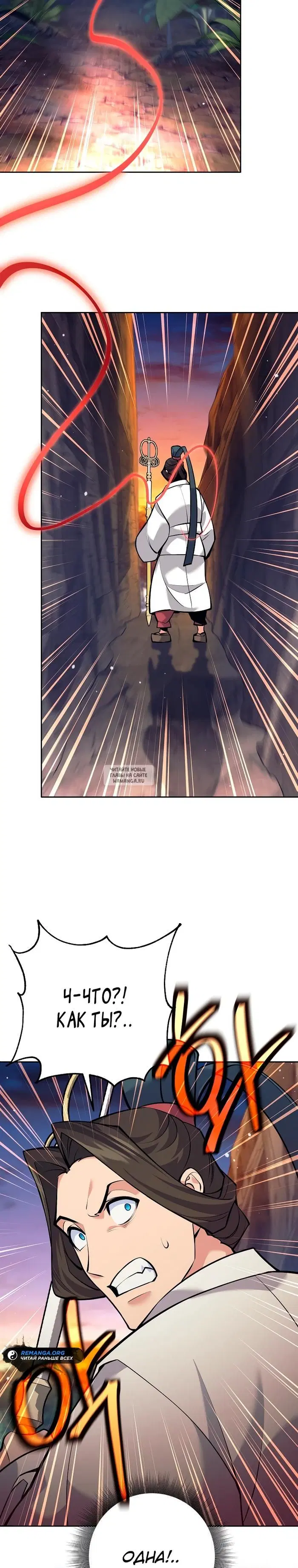 Page 51.000