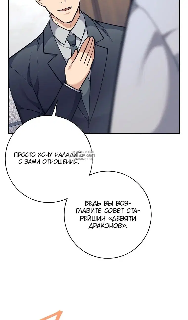 Page 51.000