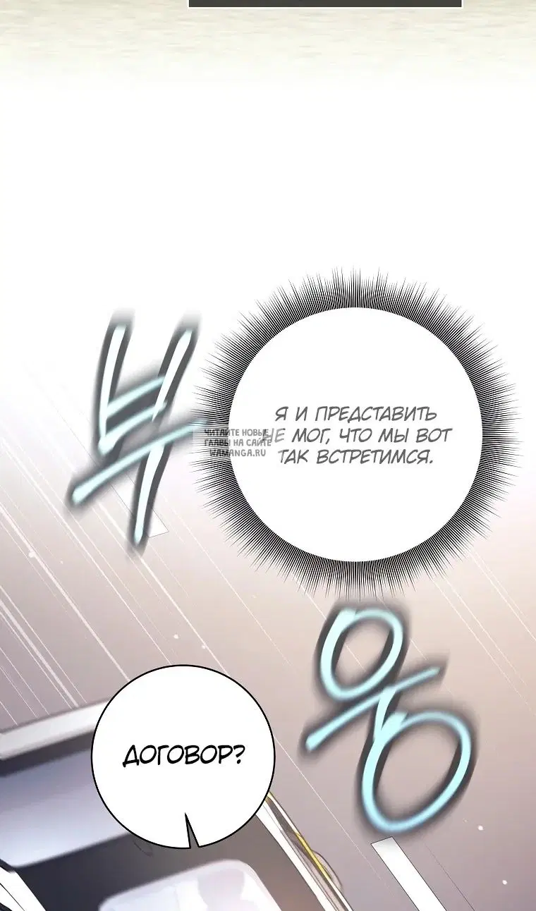 Page 51.000