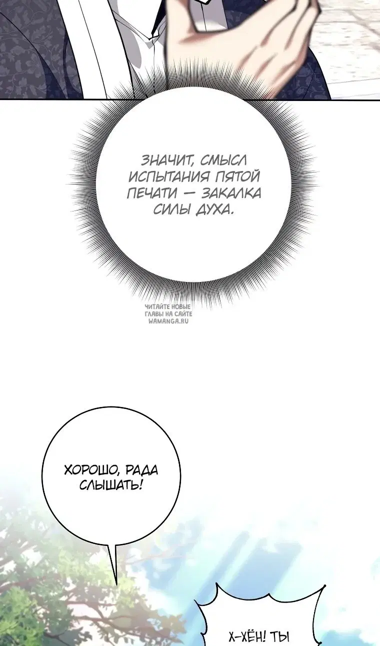 Page 51.000
