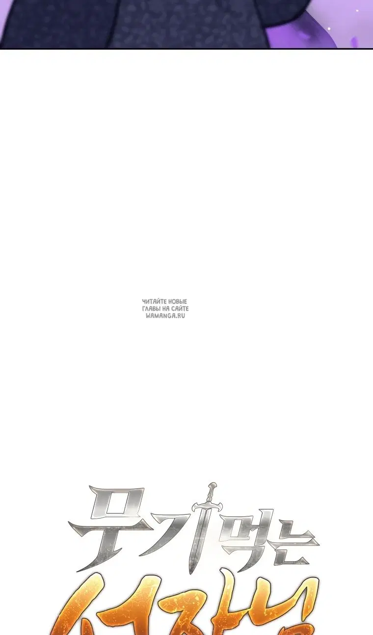 Page 51.000