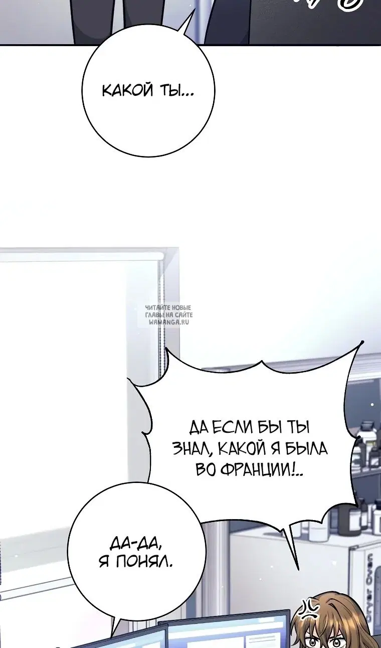 Page 51.000