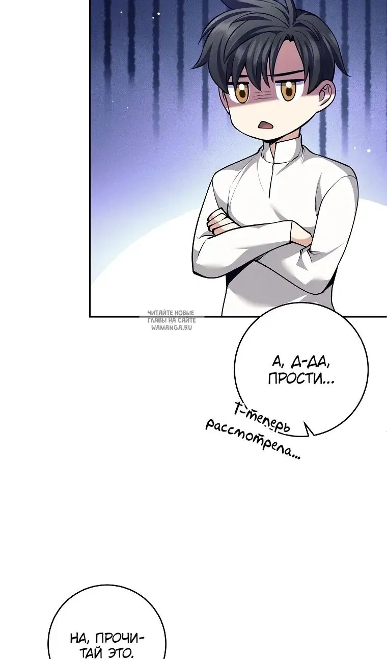 Page 51.000