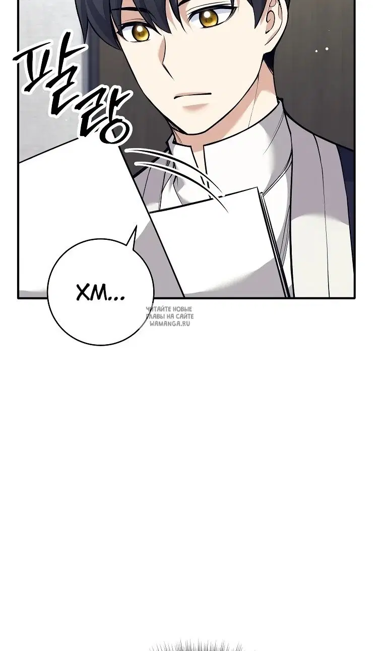 Page 51.000