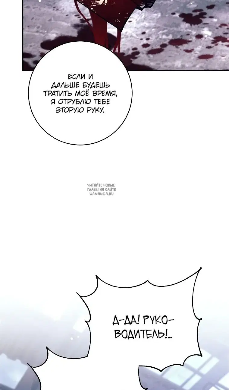 Page 51.000