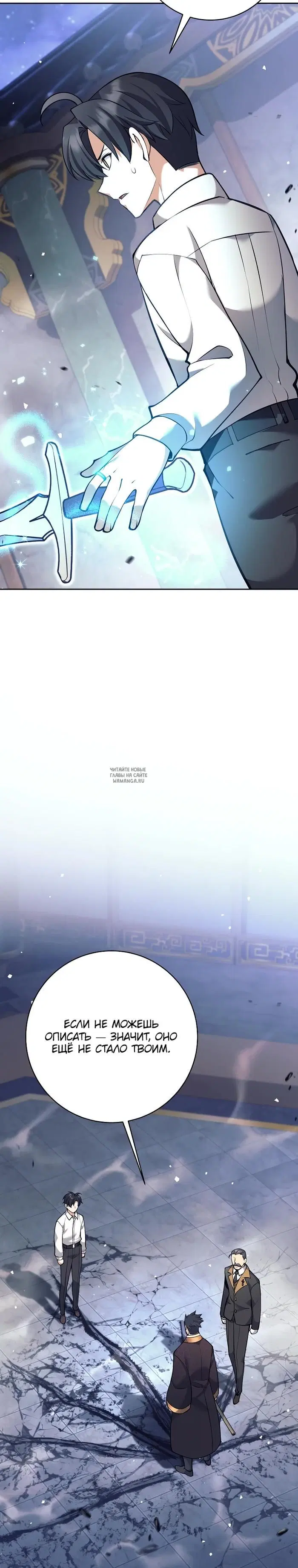 Page 5.000
