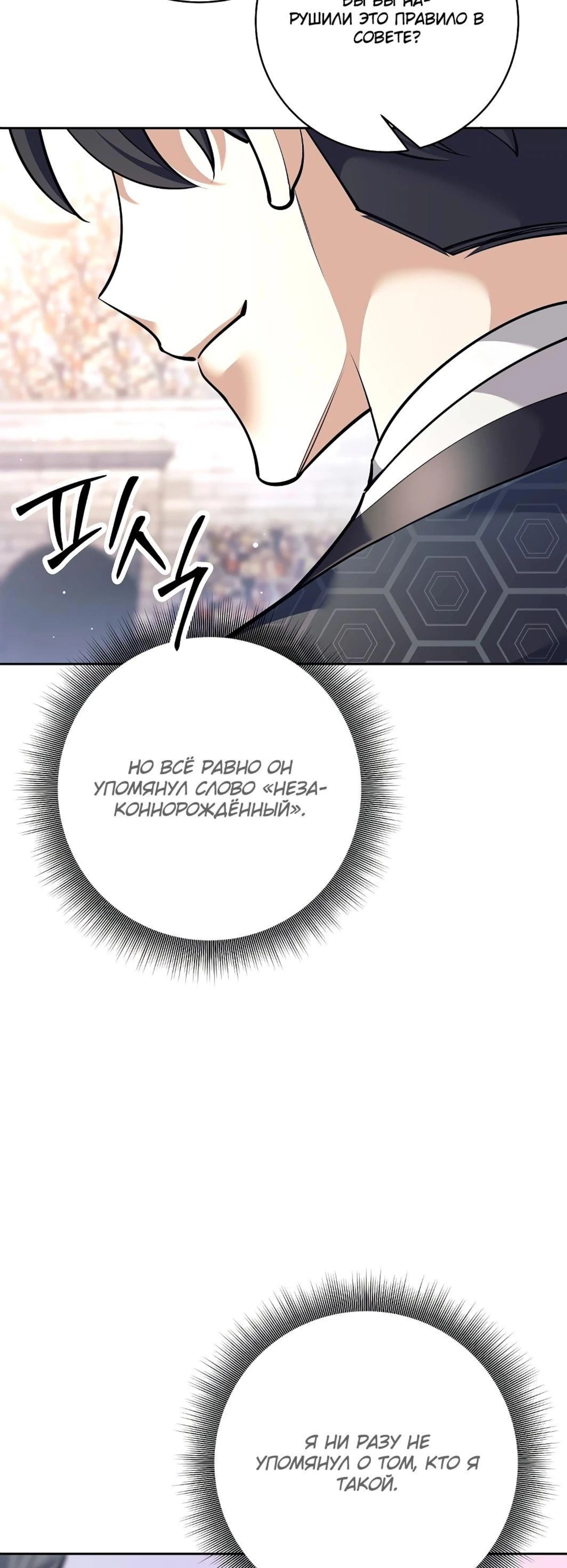 Page 5.002