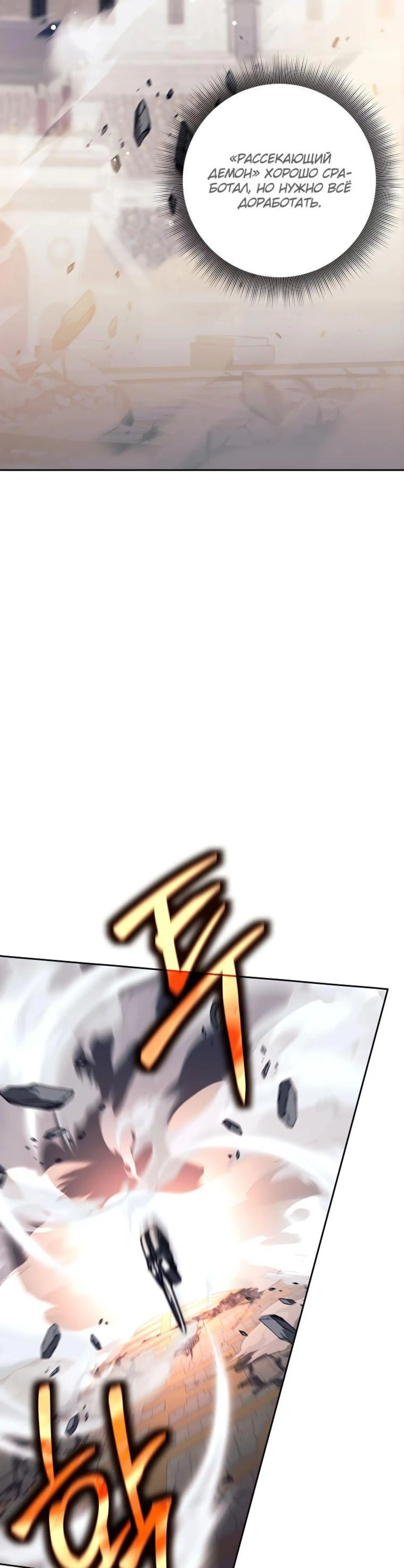 Page 5.002
