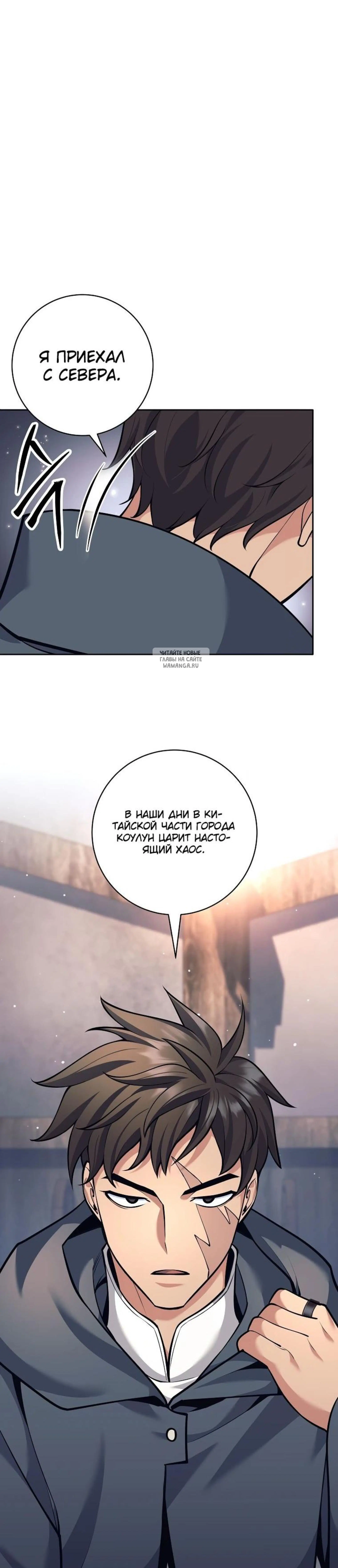 Page 5.001