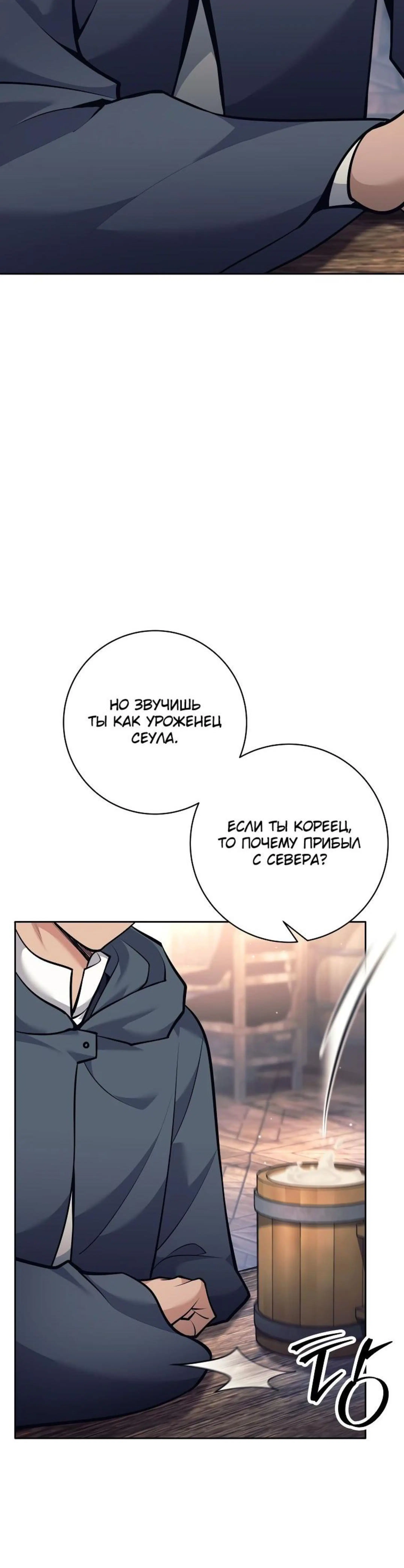 Page 5.002
