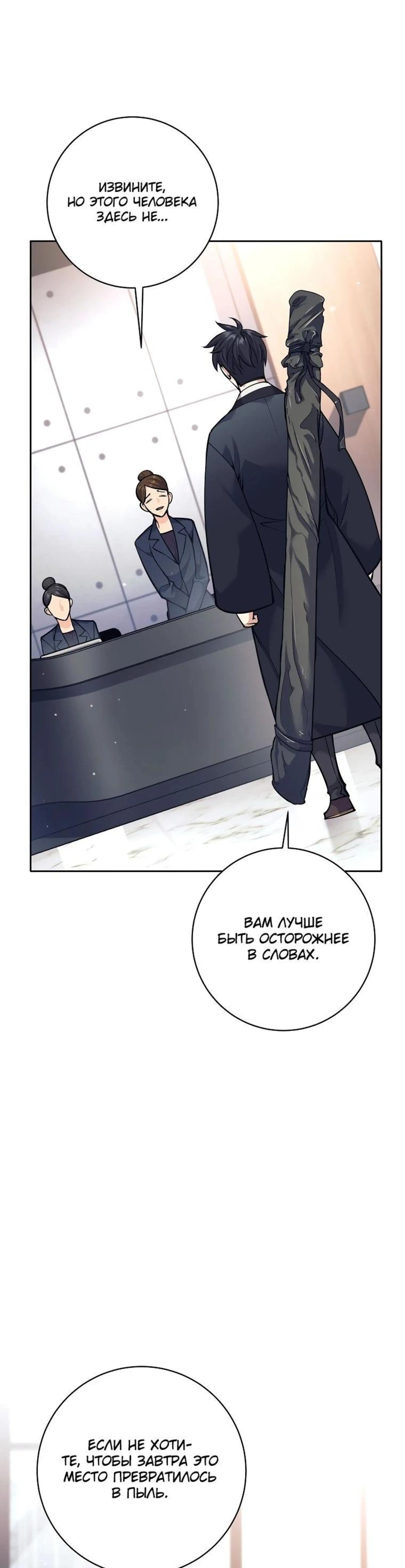 Page 5.002