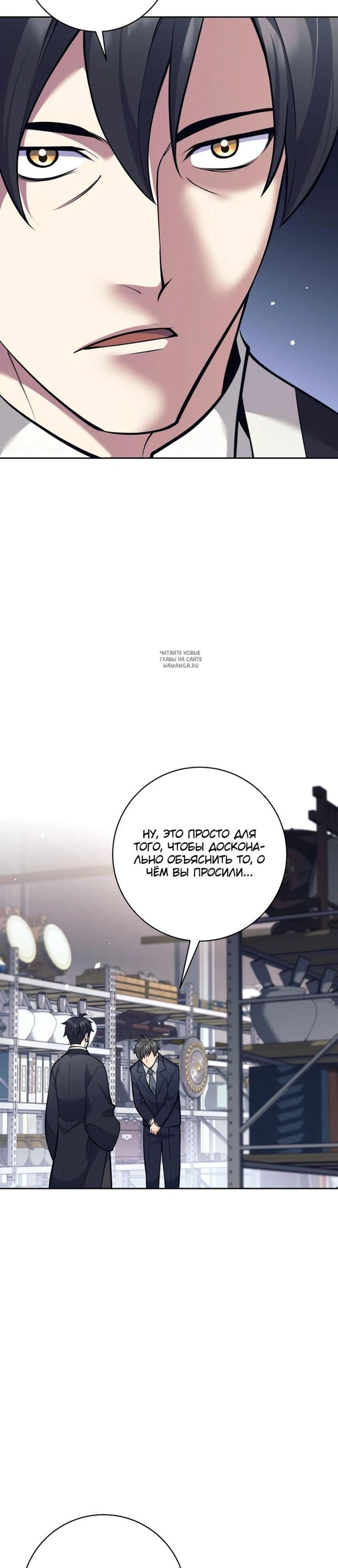 Page 5.001