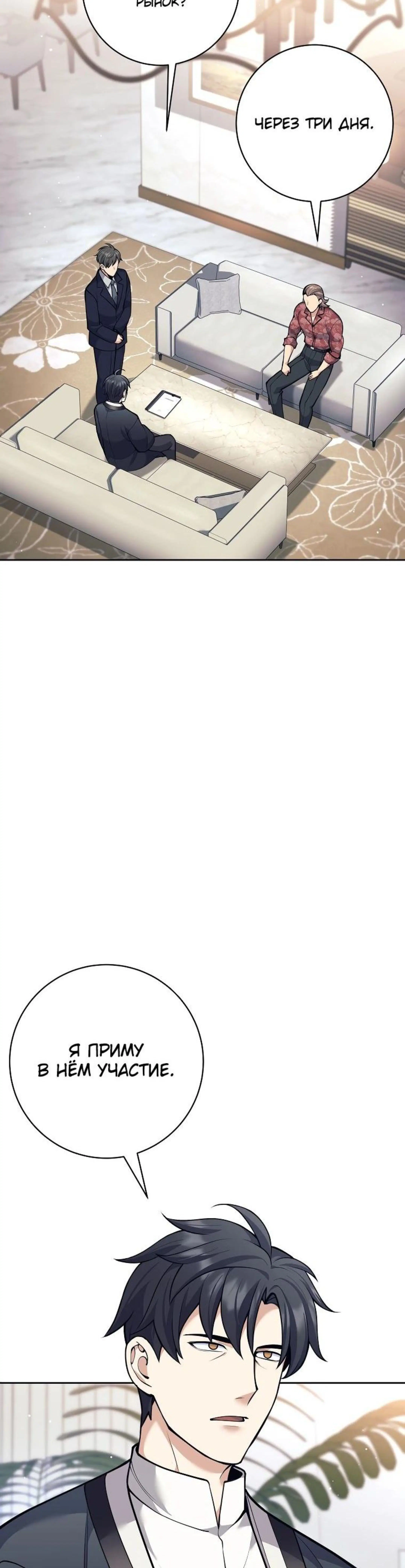 Page 5.002