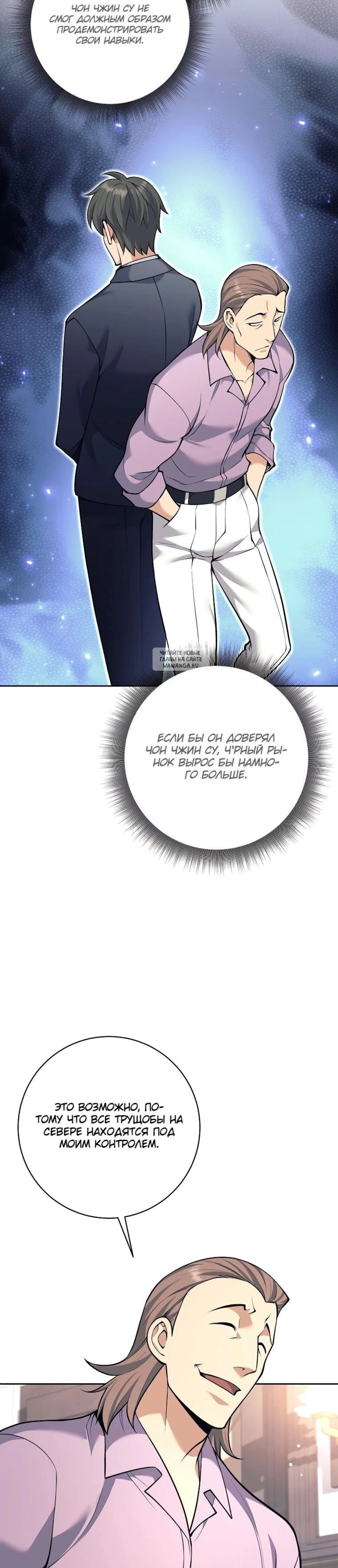 Page 5.001
