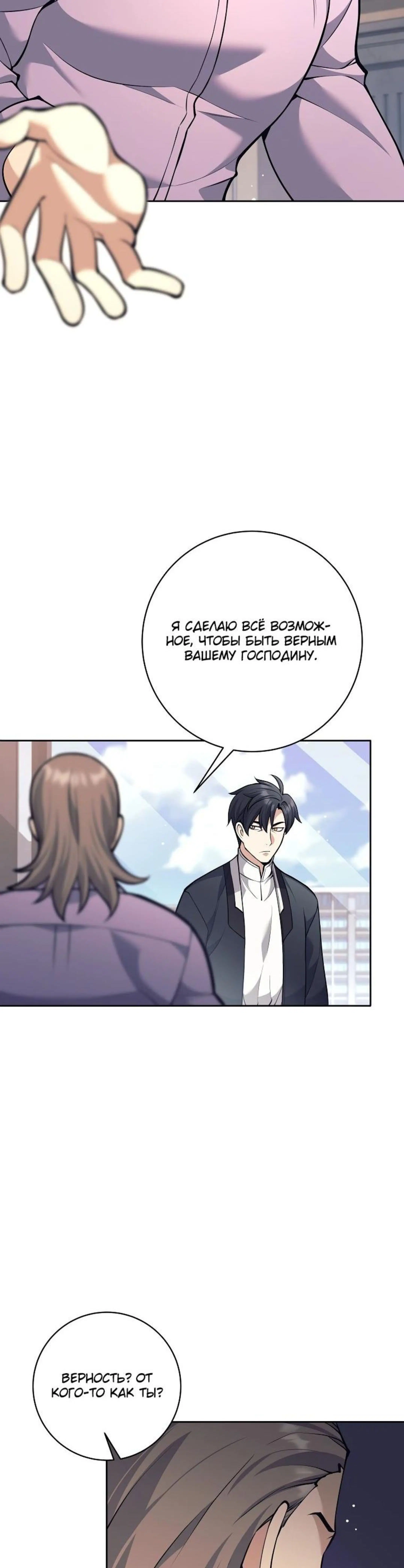 Page 5.002
