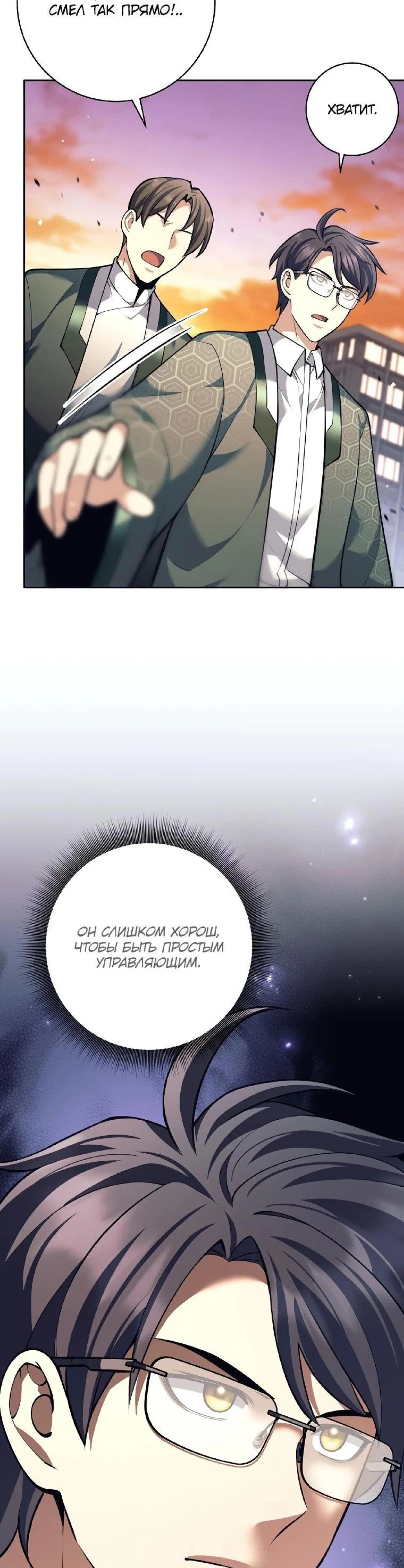 Page 5.002