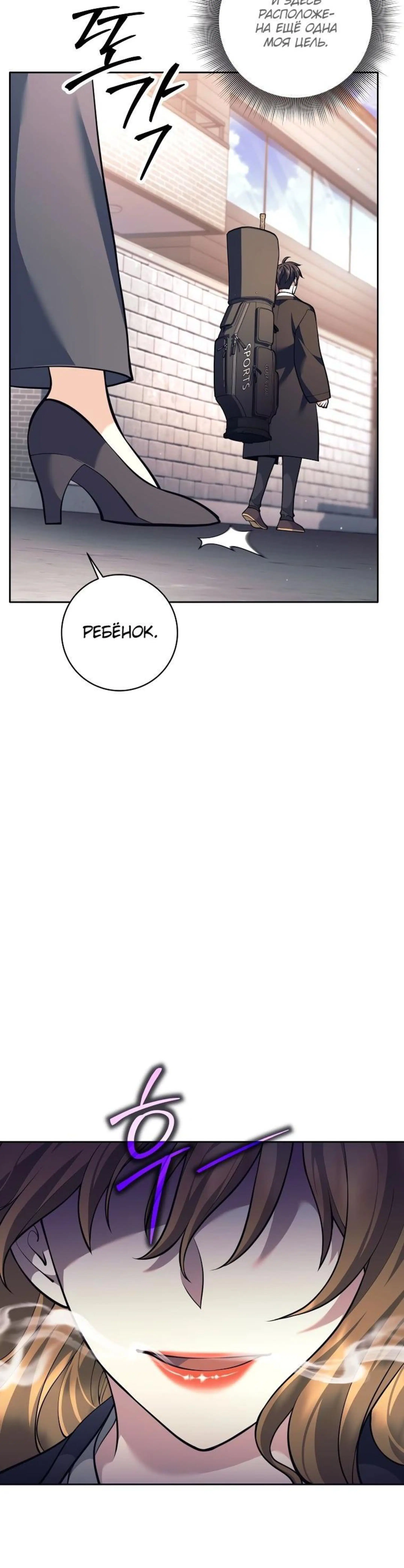Page 5.002