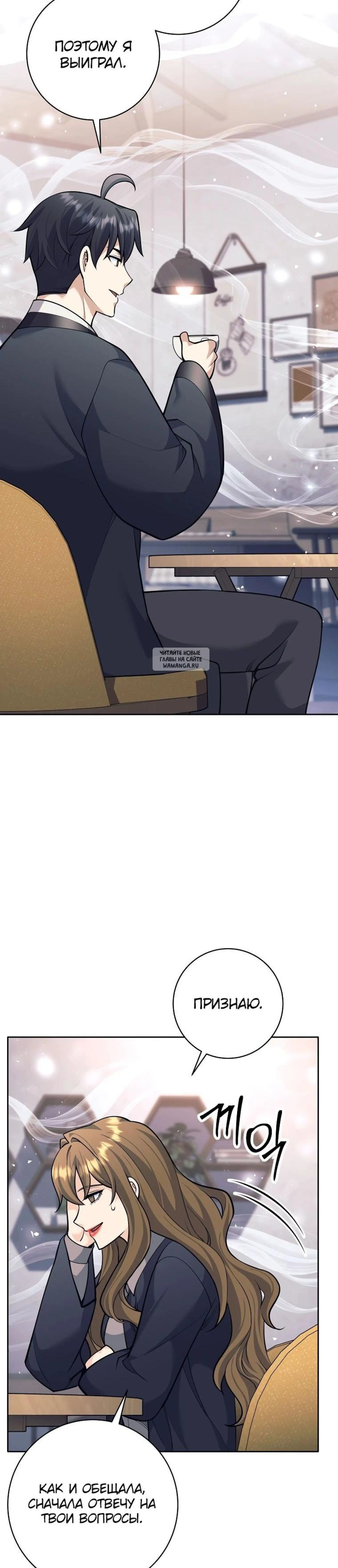 Page 5.001