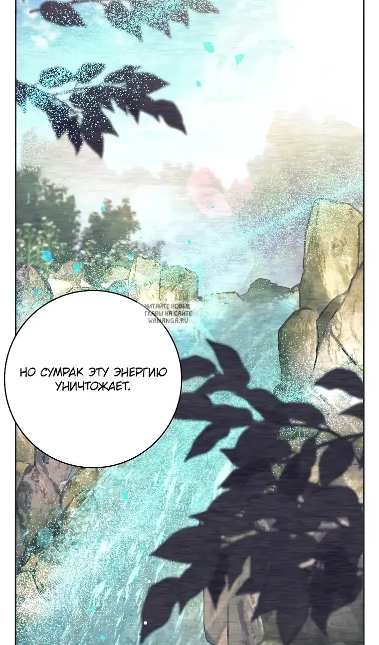 Page 52.000
