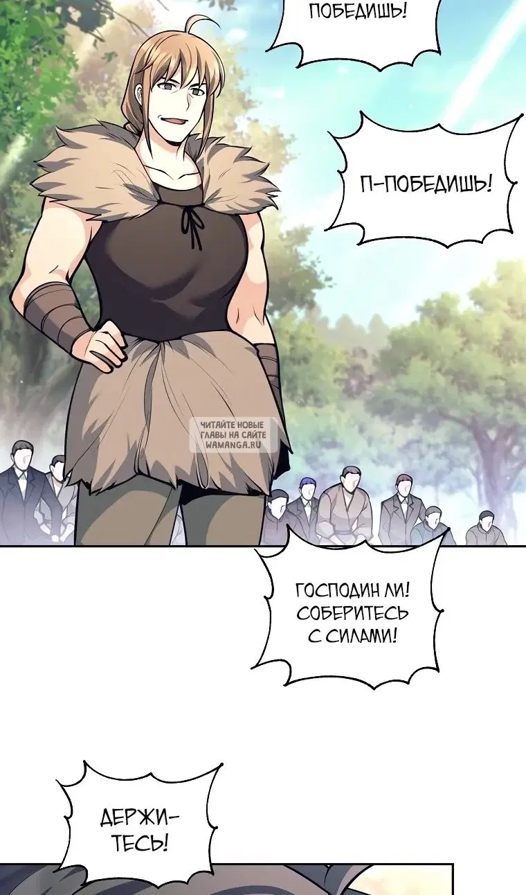 Page 52.000