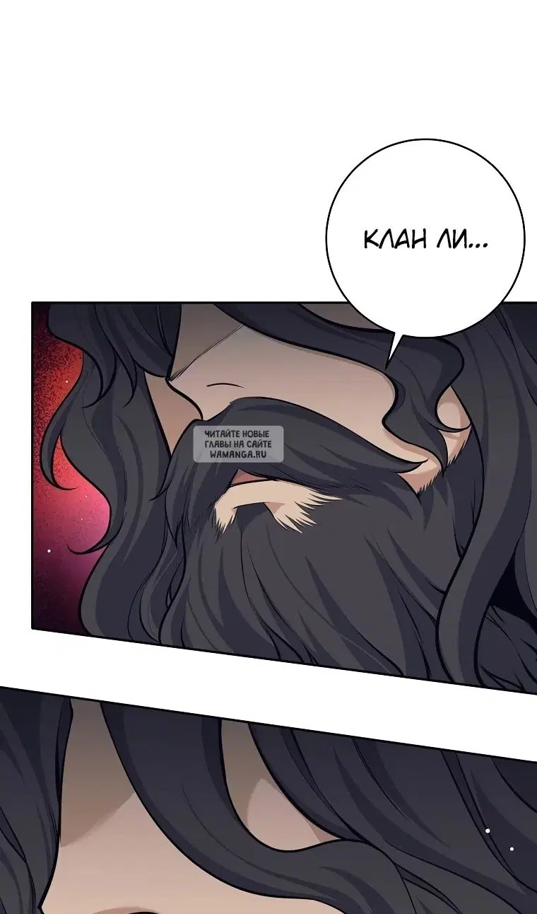 Page 53.000