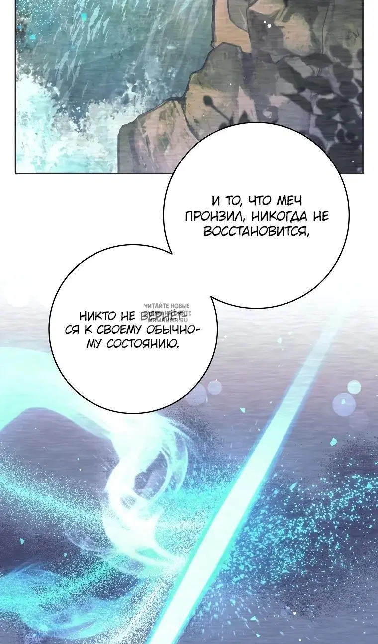Page 53.000