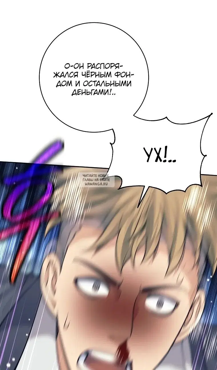 Page 53.000
