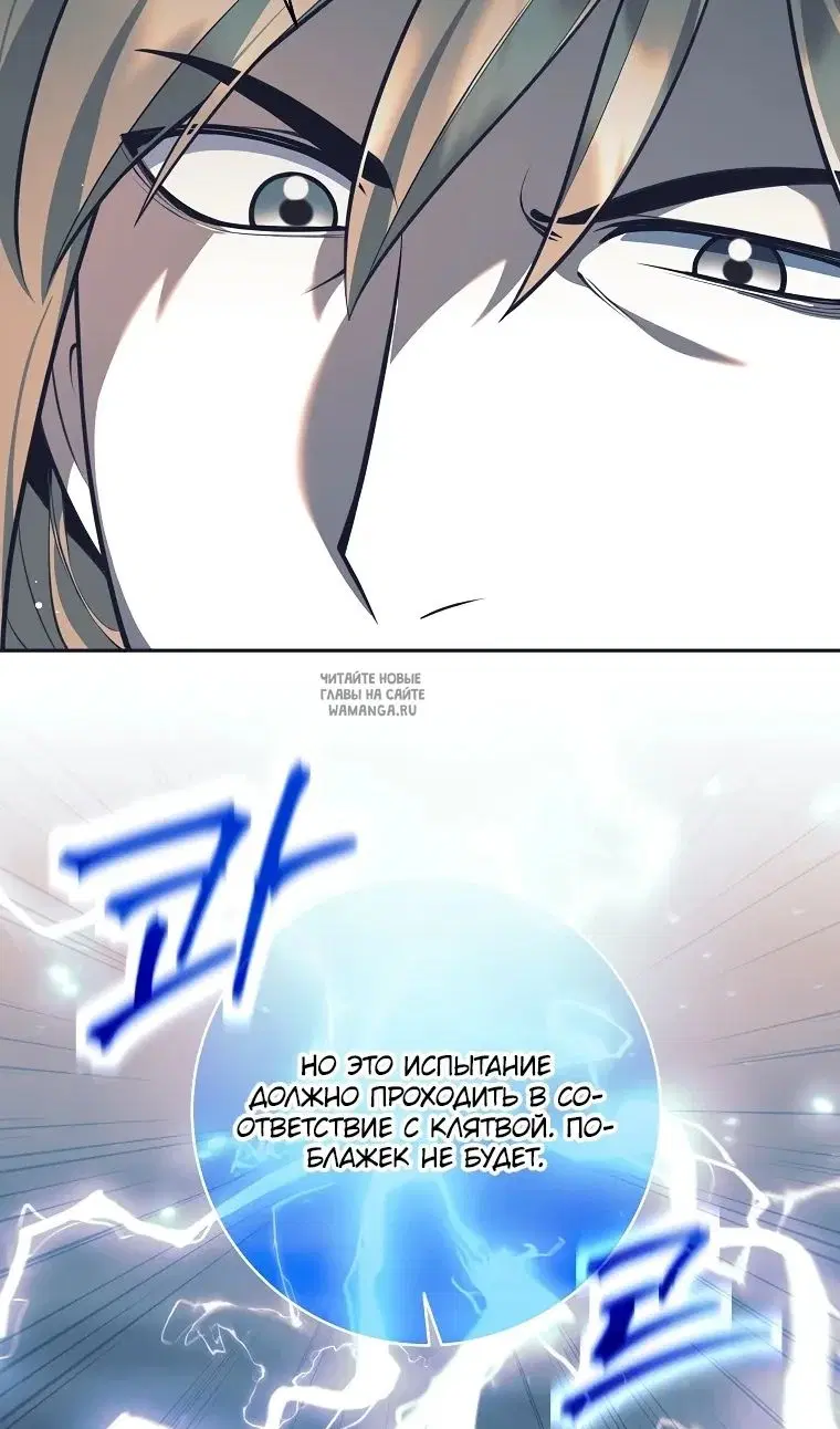 Page 64.000