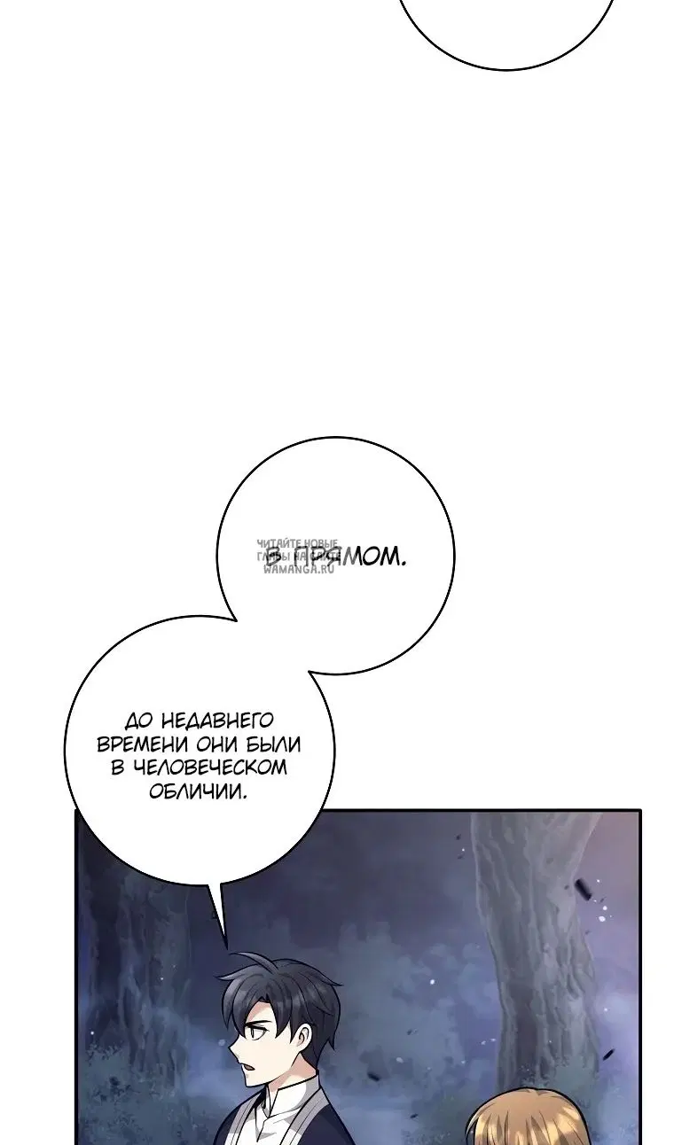 Page 64.000