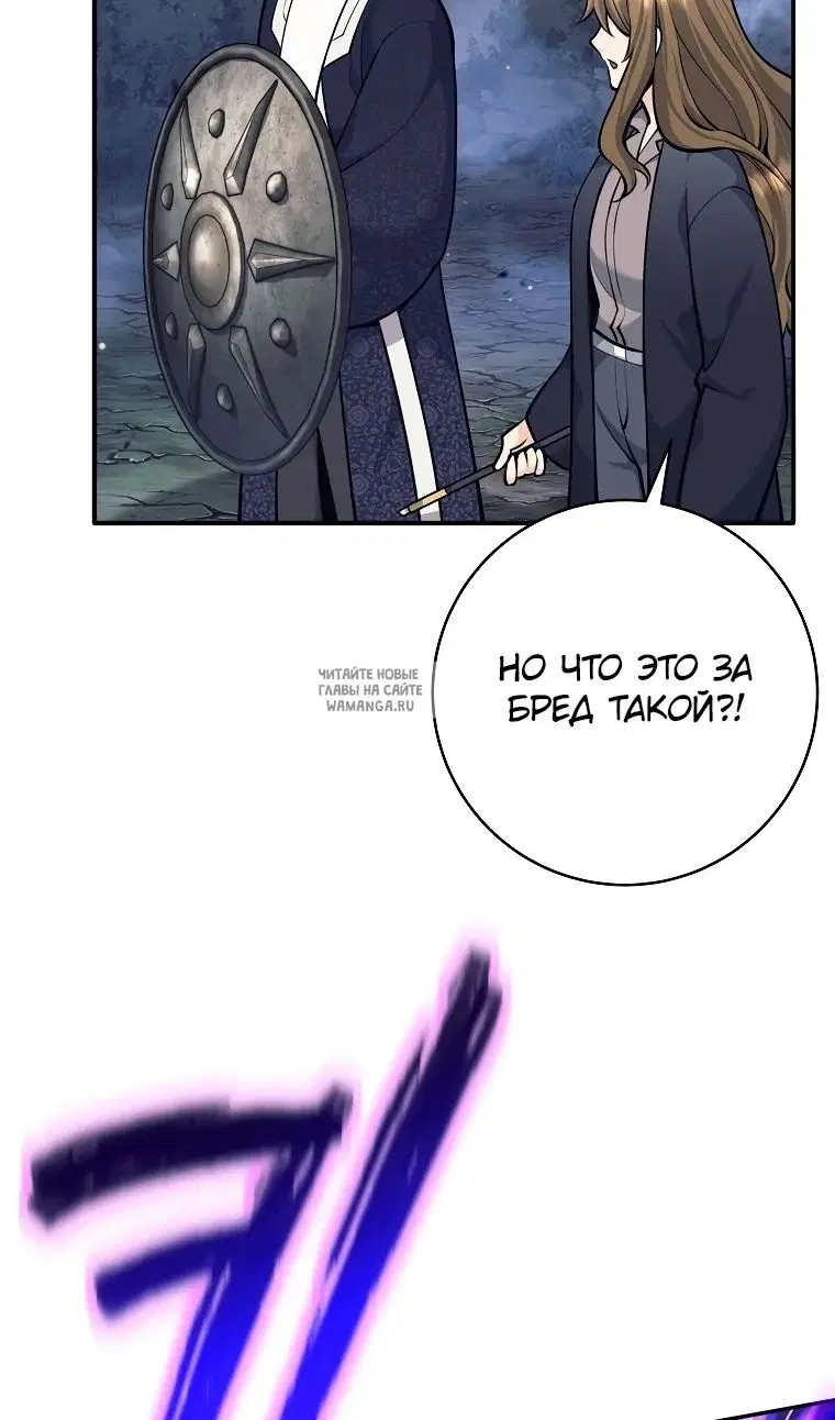 Page 65.000