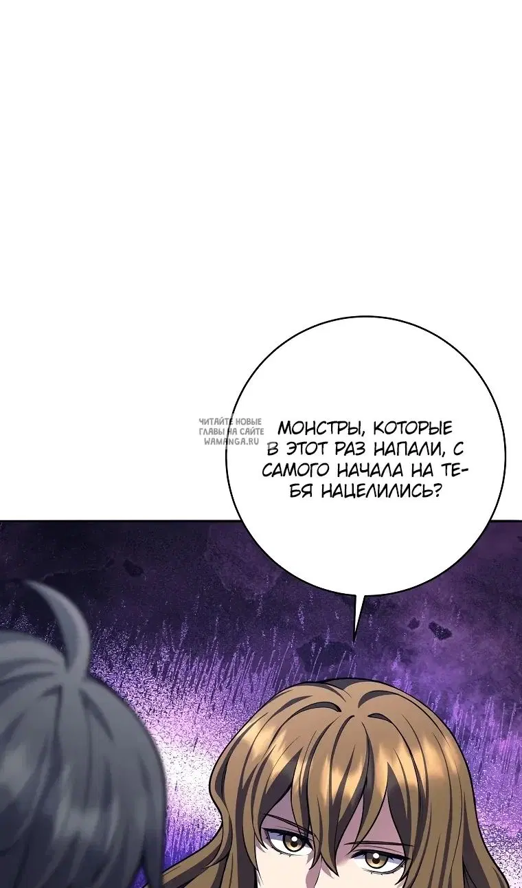Page 65.000