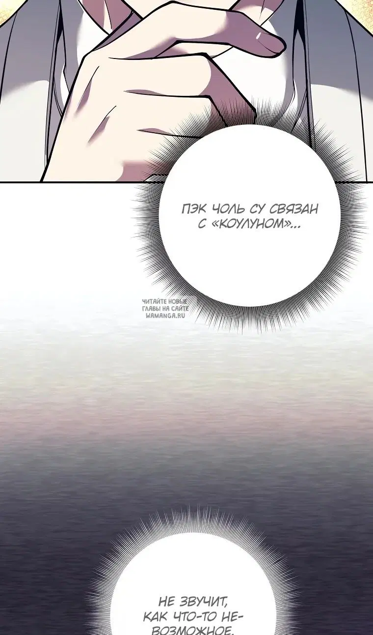 Page 65.000