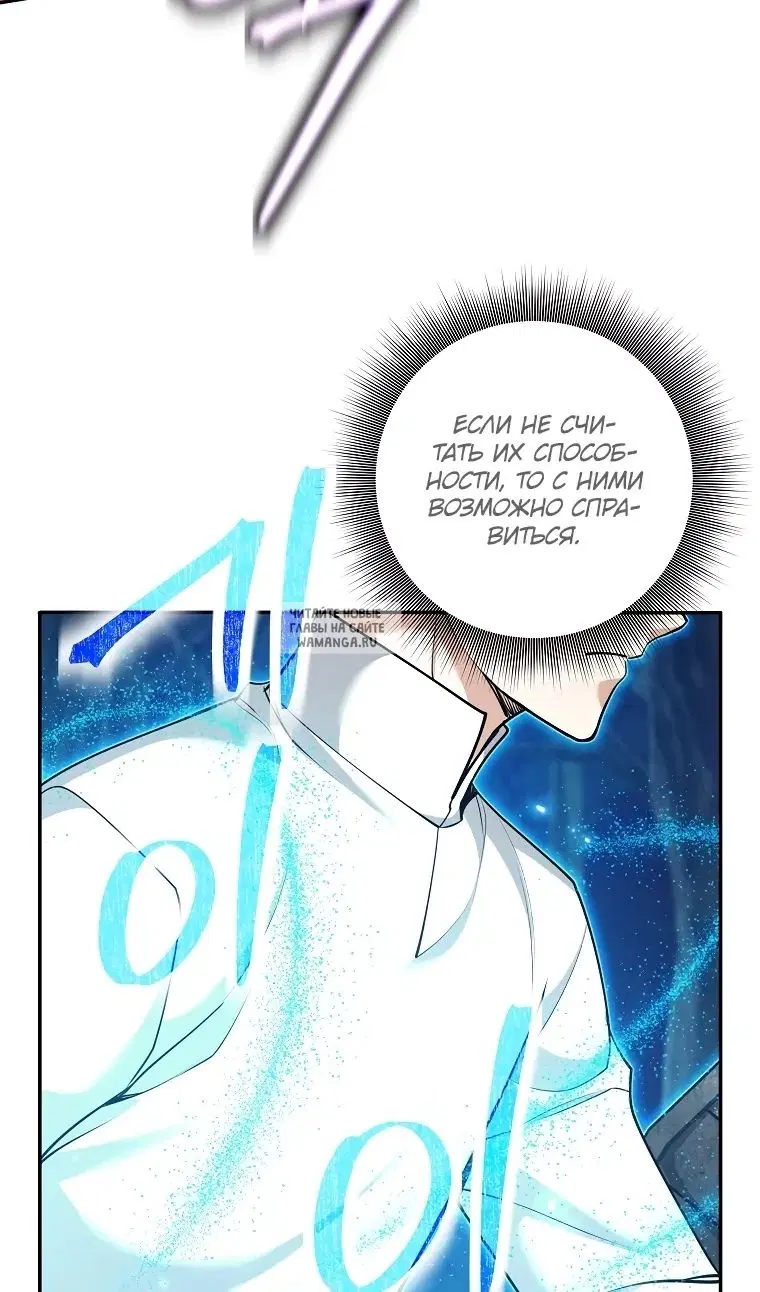 Page 66.000