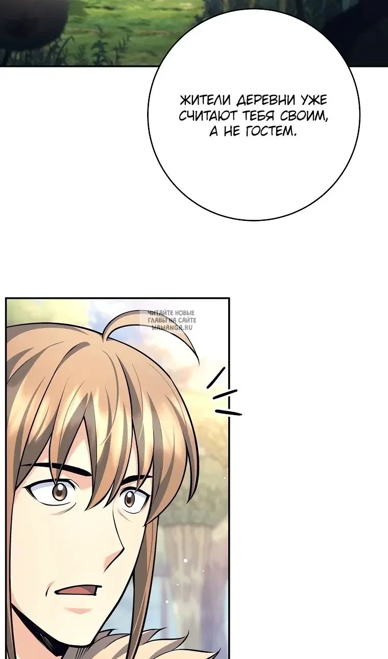 Page 66.000