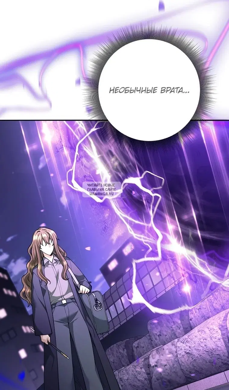 Page 66.000