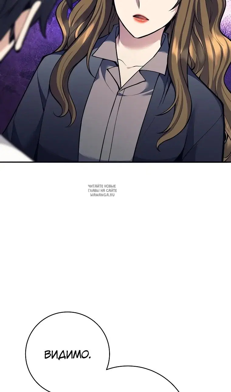 Page 66.000