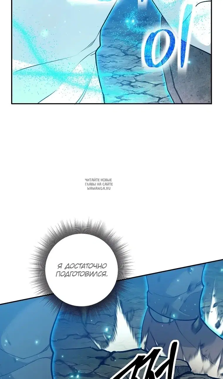 Page 67.000