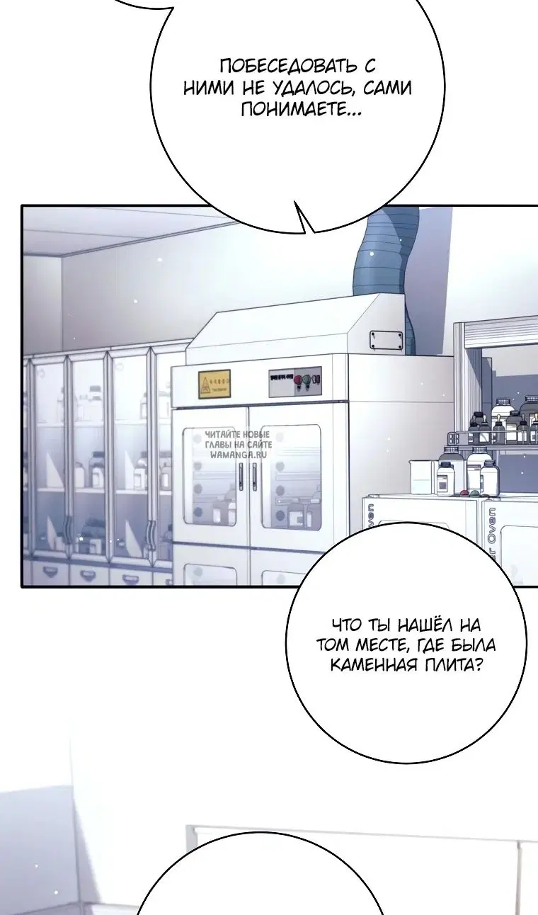 Page 67.000
