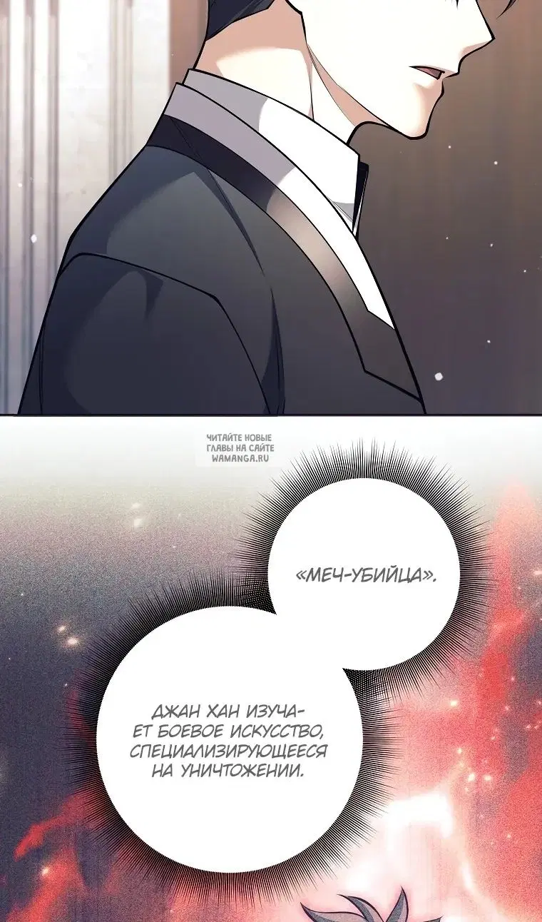 Page 68.000