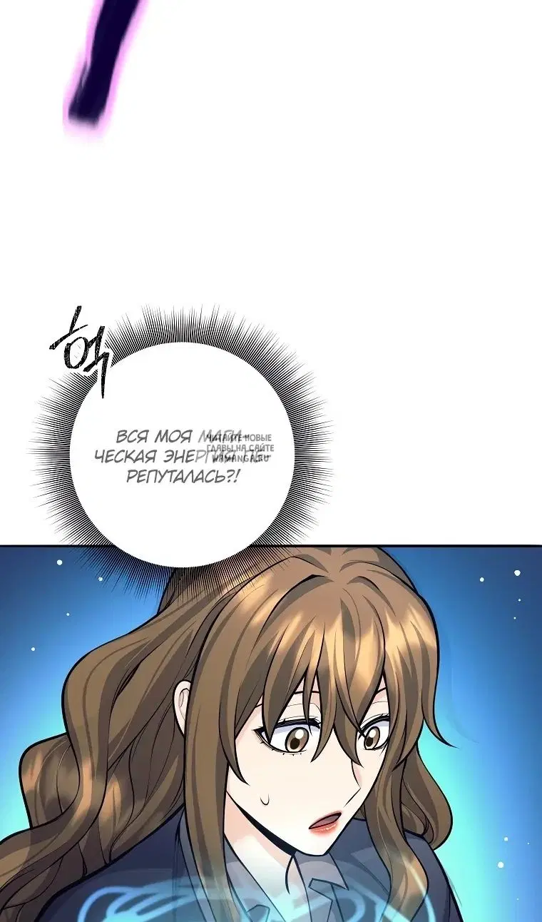 Page 68.000