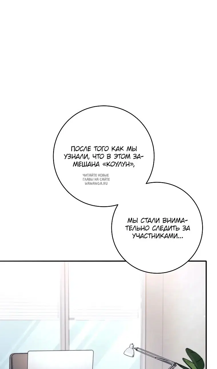 Page 68.000