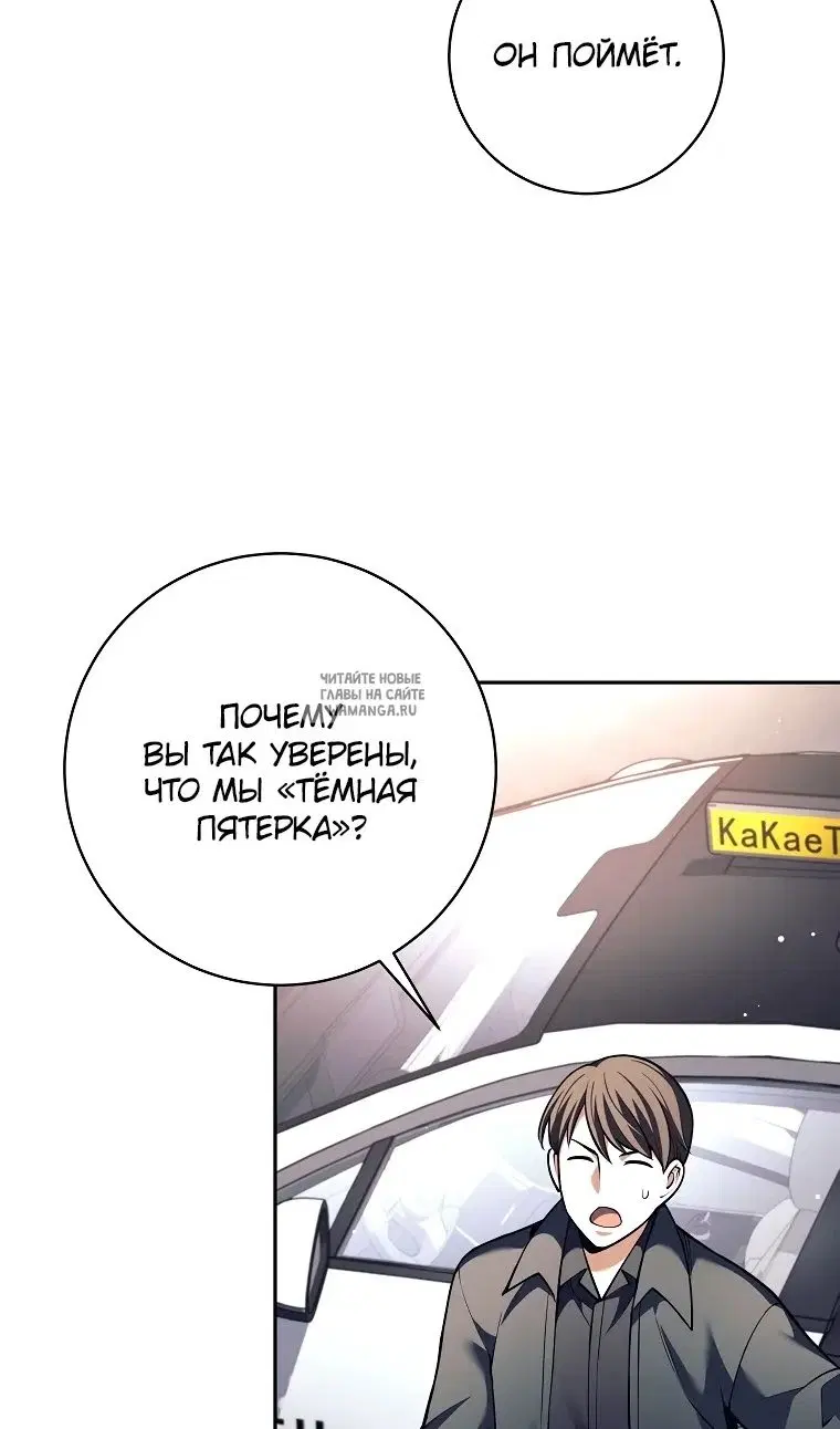 Page 69.000