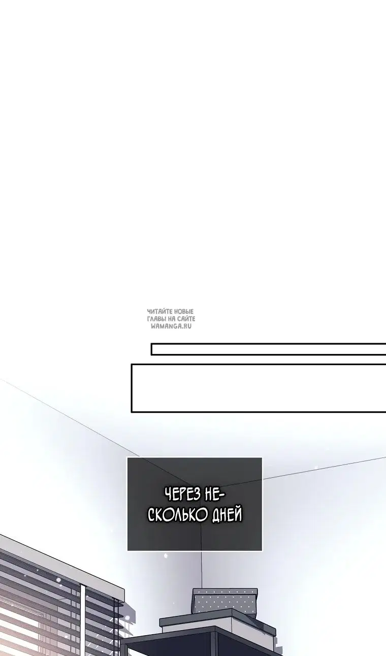 Page 69.000